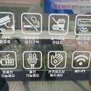 버스정류소_경남아너스빌아파트앞 이미지