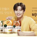 제일계란 이미지