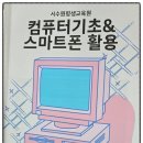 경기도 수원시 권선구 매송고색로 681 (고색동) 이미지