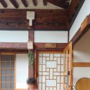경주 숙소 황리단길 한옥게스트하우스 신라고택 계림 105호 숙박 후기