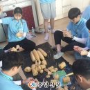 독정2리 충남신문
