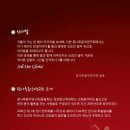 한신대학교 신학대학원 이미지