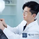 베스트보청기 이미지