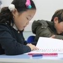 로제타스톤영어전문학원