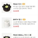 NUDAKE(누데이크 성수)