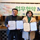 제주순복음종합사회복지관 이미지