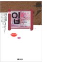 지성문화사 이미지