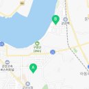 군산우미린공인중개사사무소 이미지