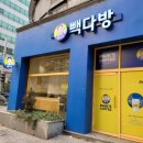 부영광고기획 이미지
