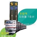 와인숯불 이미지