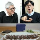 뭐라도 이미지