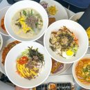 맛있는즉석김밥집 이미지