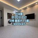 J-0171 이미지