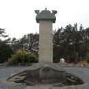 폐선 수리상 이미지