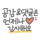 다산중앙공인중개사사무소 이미지