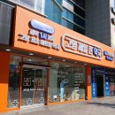 고양제일큰약국 이미지