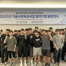 ㈜빅인테리어 이미지