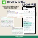 아름헤어 이미지