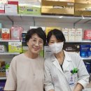 그라시움이화약국