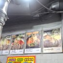 신촌서서갈비서대문가