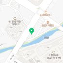 아우내한의원 이미지