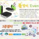 컴 메니아 이미지