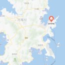 옥수 LPG 이미지