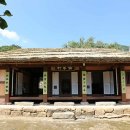 매천황현생가 이미지