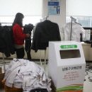 남동16 이미지