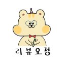 리몽 이미지
