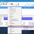 토렌트(uTorrent) 임시파일 삭제 및 다운로드 기록 지우기 이미지