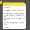 스터디공간반디