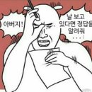 3사 통신사에서 알뜰폰 요금제로 갈아탄 후기(가입방법, 장/단점, 꿀팁 등)