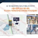 광개토환경 이미지