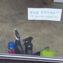 셀세모 평택장안점 이미지