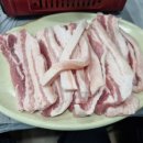 개미생삼겹 이미지