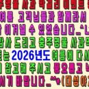 대성야채 이미지