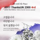 엠유산업 이미지