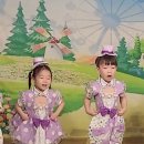 ❤️ 슬기반 학예회 - 영어 ❤️ 이미지
