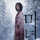 다시내보 이미지