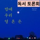 김용우 행정사 이미지