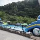 성주로50 캠프앤펜션 | 대구 근교 평상 대여하는 곳 계곡 물놀이와 워트 슬라이드가 있는 성주로 50 다녀왔습니다
