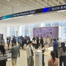 갤럭시PC존 이미지