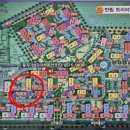 (성산)정공인중개사사무소 이미지