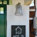 충북 청주 키즈풀빌라 부럽지않은 공간대여 키즈카페 숙박 후기 : 푸른달,오늘