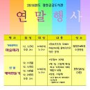 광천공공도서관 이미지