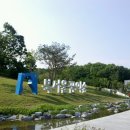 북서울꿈의숲 이미지