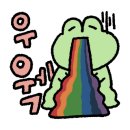 정우커피