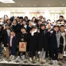 초록빛꿈터 지역아동센터 이미지