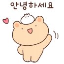 손가네정육식당 이미지